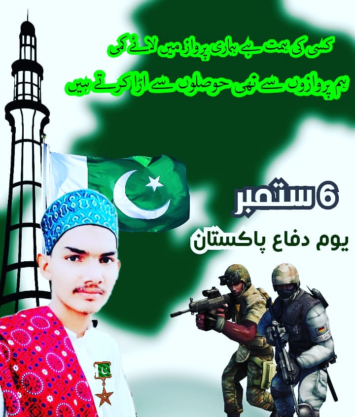 Naveed Rafique Rao Muhammad Naveed Rafique (@RaoMuhammadNav7) / Posts / X