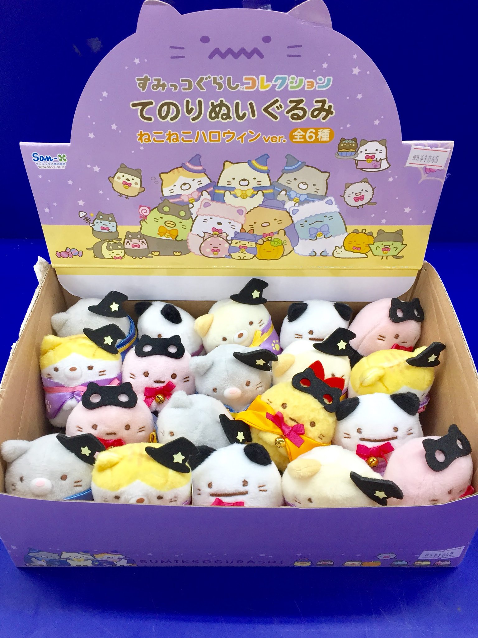アニメイト池袋本店 on X:
