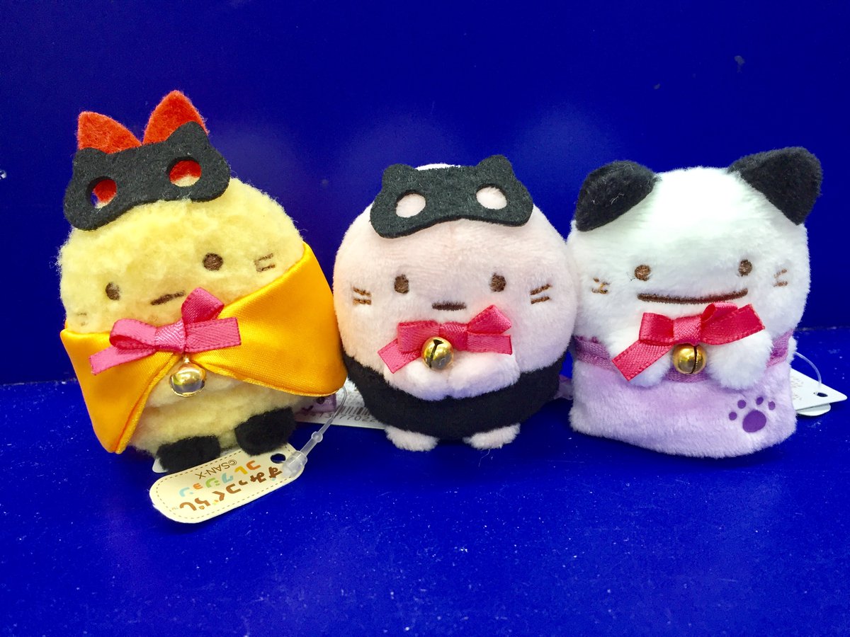 商品情報】5階に『すみっコぐらしコレクション ねこねこハロウィンver