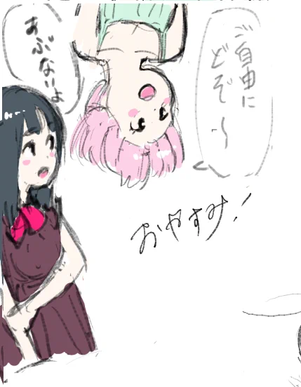 ここの絵チャで絵の練習中～
練習したい人どぞー

https://t.co/GT8iLfZHXI 