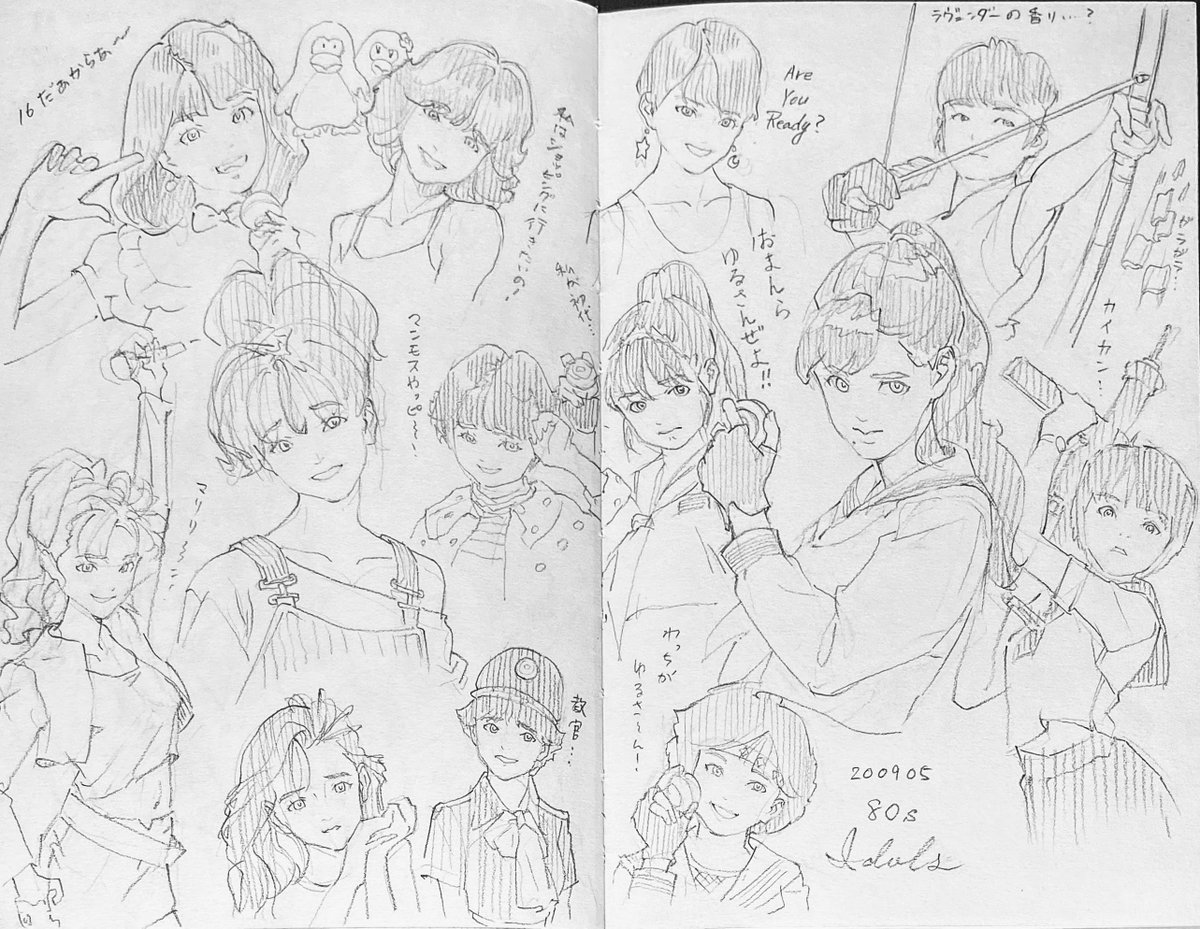 新しいスケッチブック買って早速落書き。似てね～ #80年代アイドル