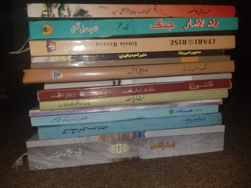 AwaranPublic's tweet photo. we are supremely grateful to you all for supporting us by donating books. we would like to extend our request to all other who are yet to share their part in this great cause. please come forward and HELP us
DONATE for Change
#BalochistanLibraries 
#LetsPromoteEducation https://t.co/88lykq9Q36