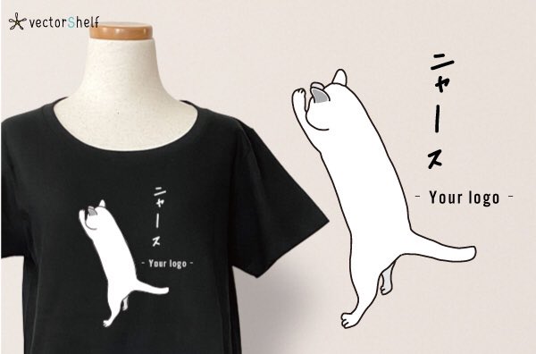 立ち上がるネコのTシャツモックアップ
テンプレート作りました

#イラスト #イラストレーター #無料素材 #無料素材ダウンロード #ベクターイラスト #デザイン #デザイナー #designer #Freematerials #制作 #フリー素材 #Illustrator #オリジナルTシャツ #ネコTシャツ 