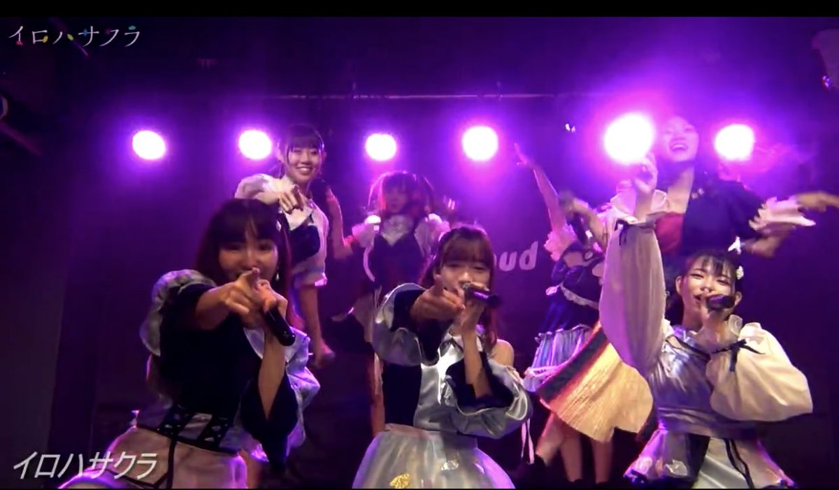 xAlaMox's tweet photo. 2020年9月6日
ロケセットライブ!~折り鶴~
#イロハサクラ
#スクショ
#Livecloud https://t.co/6JrFynXuQU