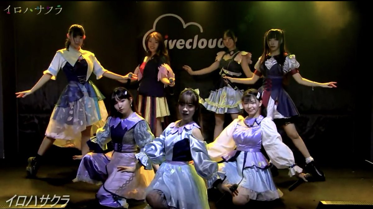 xAlaMox's tweet photo. 2020年9月6日
ロケセットライブ!~折り鶴~
#イロハサクラ
#スクショ
#Livecloud https://t.co/6JrFynXuQU