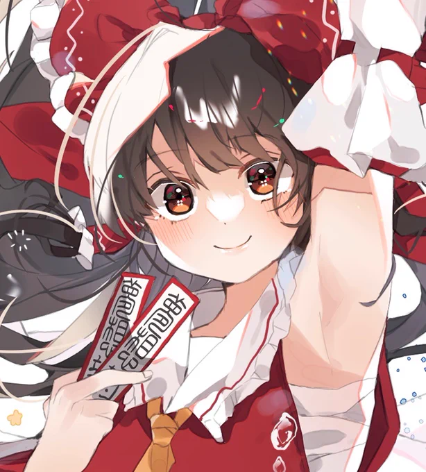 博麗の巫女さん 