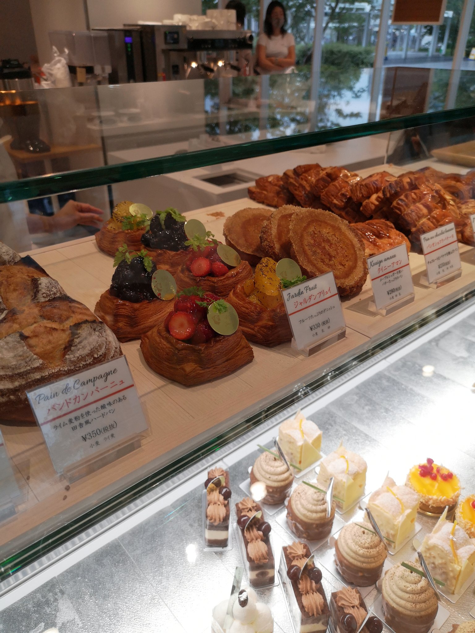 カンカン Auf Twitter 豊洲のエクラデジュールでパン販売が始まってる 私の中でエクラデジュールはケーキも作れるパン屋さん T Co Q66zrffna6 Twitter