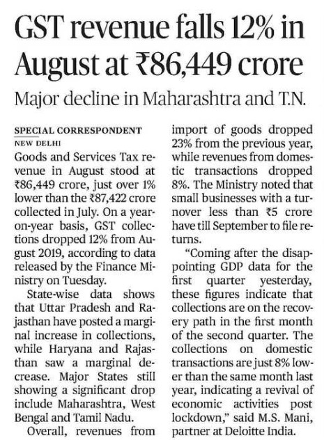 GST_Bihar's tweet photo. https://t.co/PKErLSVZwl