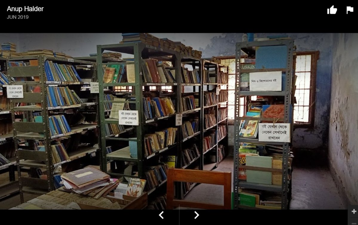 On your left: image from Google Photos courtesy Arup Halder, a view of the dinghy lending room of the Kalyani Public Library from 2019. The last shelf is for young readers. Yes, just the one. On your right: a govt advt. for our town, prob. from the 60s.