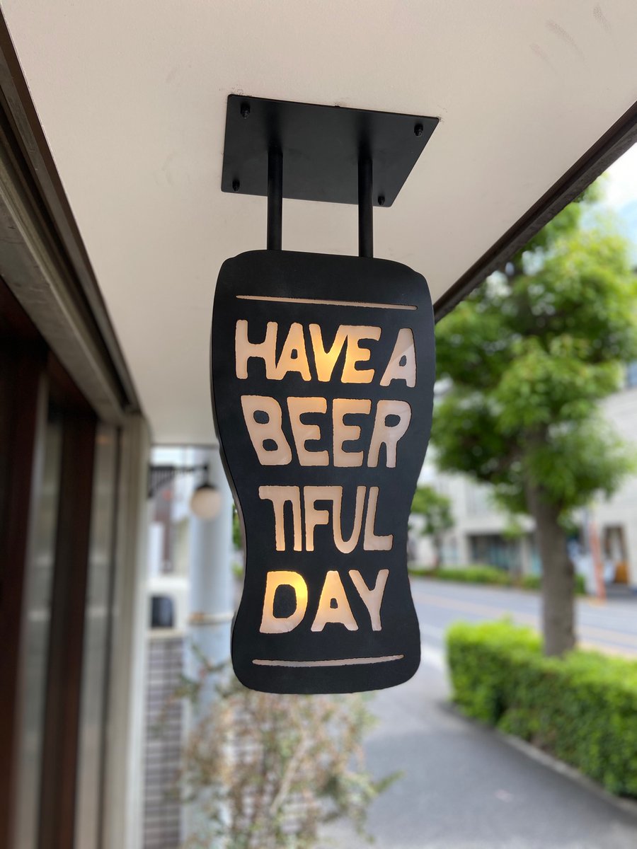 手紙社 Tegamisha Brewery 本日のクラフトビールです 1のwalk In Victoryの意味は楽勝だとか 黒ビールでスィーツとの相性もgood バスクチーズやチョコレートケーキと一緒にいかがですか お試し下さい 本日もお待ちしてます T Co