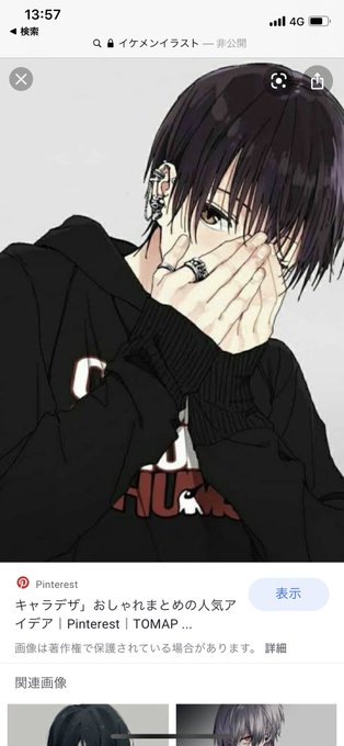 ドウェイン ジョンソンのtwitterイラスト検索結果