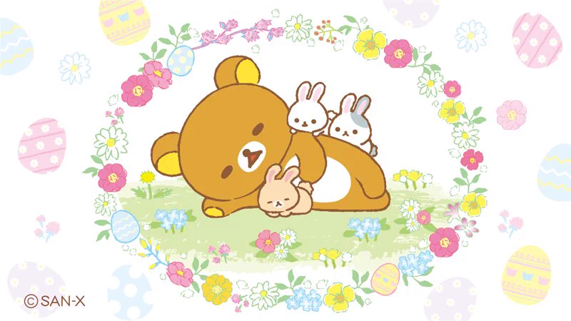 リラックマごゆるりサイト公式 on X: 
