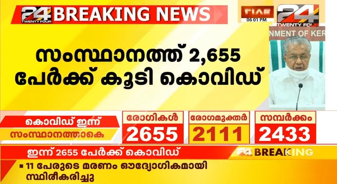 Sreerag06599889's tweet photo. #MakeKtuSupplementaryExamsOnline @apjaktuofficial @CMOKerala @KeralaGovernor https://t.co/gwiK4glM21