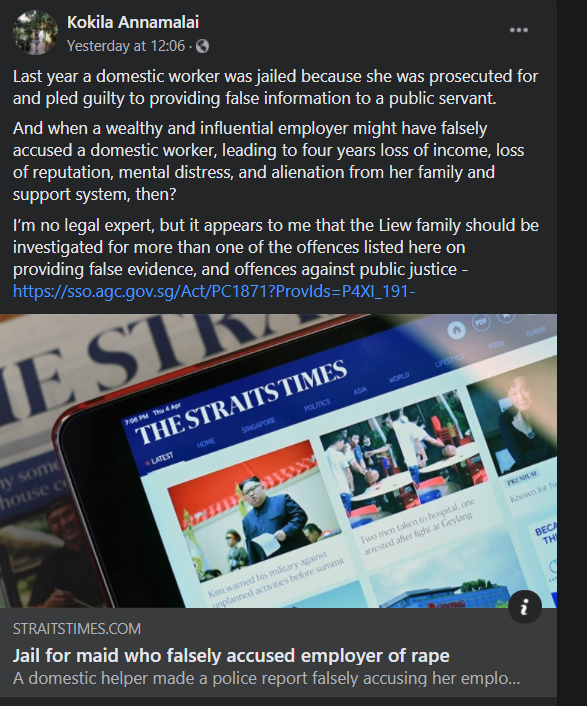 Activist Kokila Annamalai asks for the investigation of the Liews for offences such as providing false evidence and offences against public justice. She refers to an older case where a foreign domestic worker was jailed for falsely accusing her employer of rape.