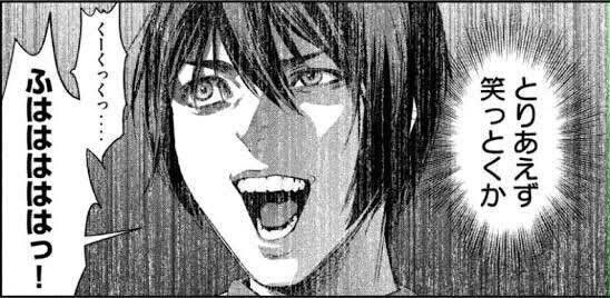 10rt来なかったらフォロワーさんから愛されてない死んどけ を含むマンガ一覧 ツイコミ 仮