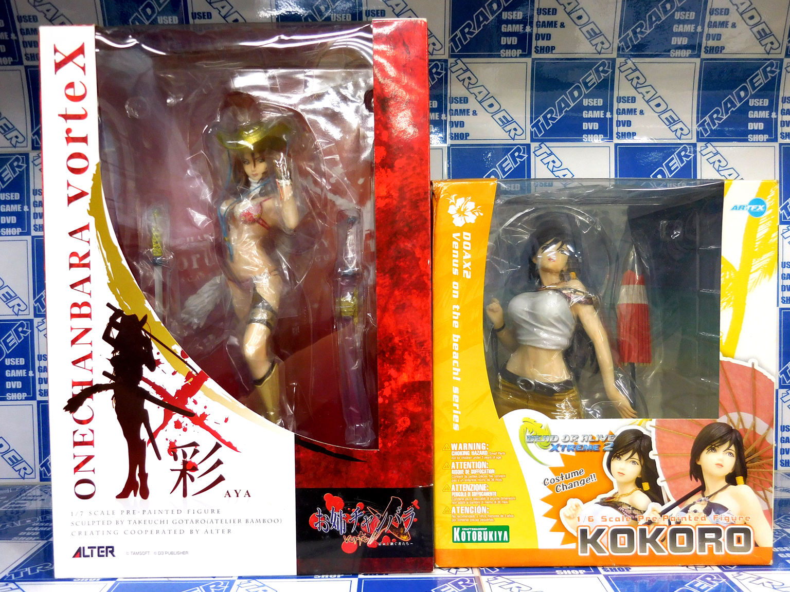 秋葉原トレーダー Hobby Sur Twitter 2号店入荷情報 久しぶりなフィギュアが入荷しました Angel Beats ゆり Tfc Beach Queens リトルバスターズ 来ヶ谷唯湖 お姉チャンバラ Vortex 彩 Doax2 こころ Venus On The Beach 箱にいたみがあります 時代