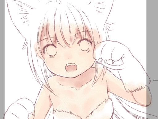 「がうがう 」|天乃咲哉🦊このはな連載中のイラスト