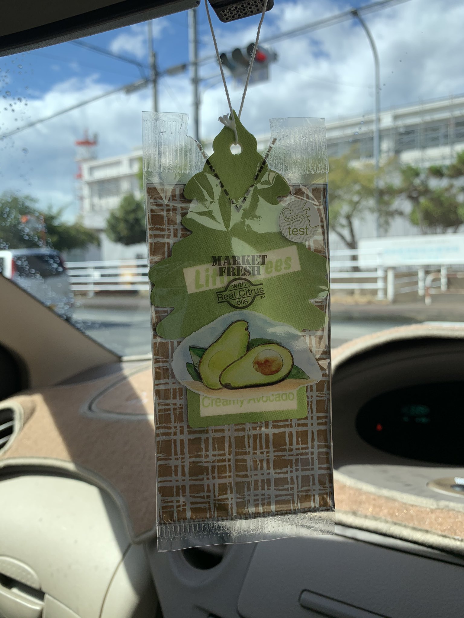 珍車 稀車自動車学園 学園長 リトルツリーの芳香剤の正しい使い方はご存知でしょうか Littletree Jp リトルツリージャパン 裏面を読むと袋の上をv字に切り 1週間ずつ袋から出す部分を多くしていくと書いてあります 承知しました 珍車 稀車自動車学園 学園長 リトルツリーの芳香剤の正しい使い方はご存知でしょうか Littletree Jp リトルツリージャパン 裏面を読むと袋の上をv字に切り 1週間ずつ袋から出す部分を多くしていくと書いてあります 承知しました