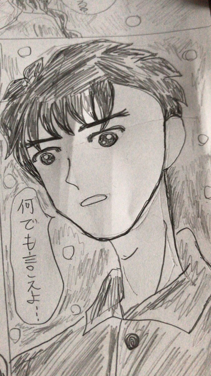 創作活動そのものは2019年の方が安定していた。2020年は疲労のどん底でジタバタしてるだけ。去年に戻りたい。画力はともかく! 