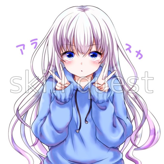 スキルクエスト実績のtwitterイラスト検索結果 スキルクエスト実績のtwitterイラスト検索結果