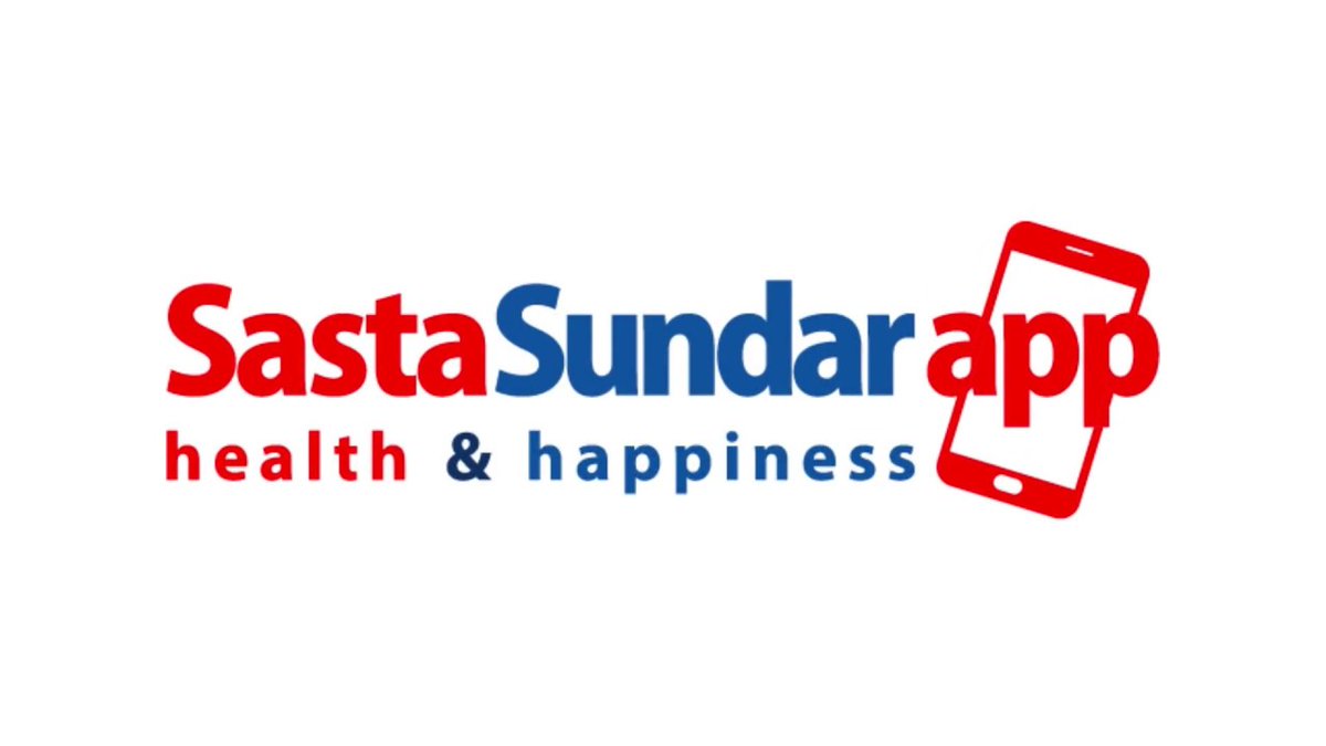 Sasta Sundar Kalyan tweet media