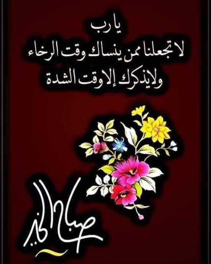 SaidAlshukail15's tweet photo. @XvFuljp @r_____6665 https://t.co/EejeSHkl7I
