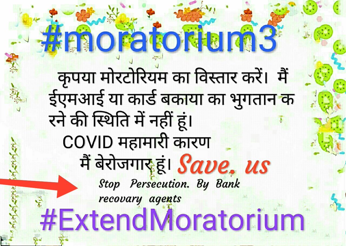 Milan71655879's tweet photo. Financial Hardship of the People is the paramount consideration. Cash flow is still obstructed. High price of essential commodities along with persecution by bank agents making people mentally ill/ mental disorders / BPAD #vasulibandh #extendmoratoriumforall #ExtendMoratorium https://t.co/Grg4RekHe3