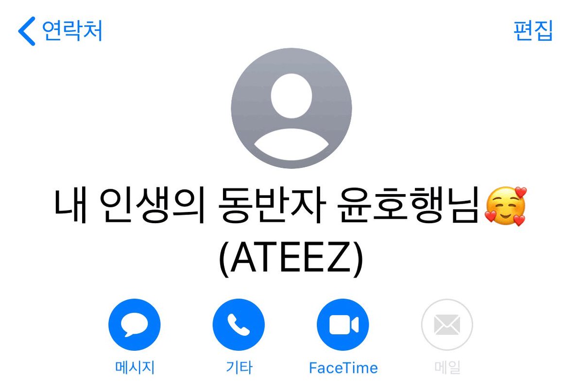 ATEEZ(에이티즈) tweet media