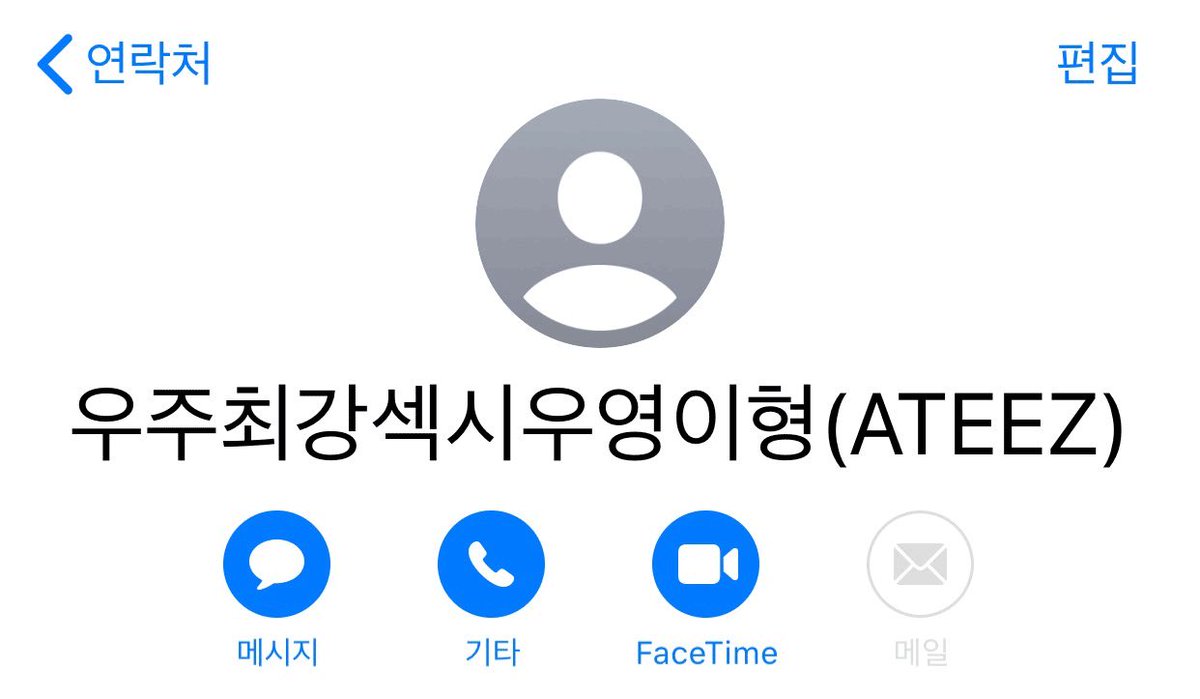 ATEEZ(에이티즈) tweet media