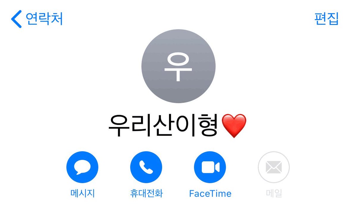 ATEEZ(에이티즈) tweet media