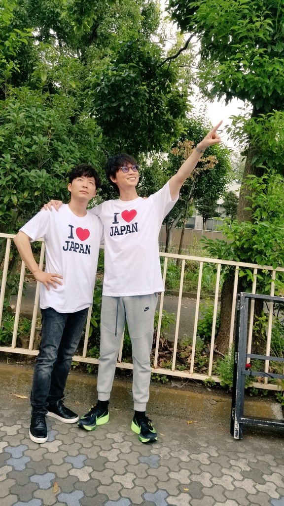 びしょ濡れになった後は、
アイ❤️Ｔシャツになりましたとさ😄

#MIU404 #MIU404感謝祭
#綾野剛 #星野源