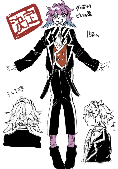 どうしよどしたの
なんでこうなる???? 