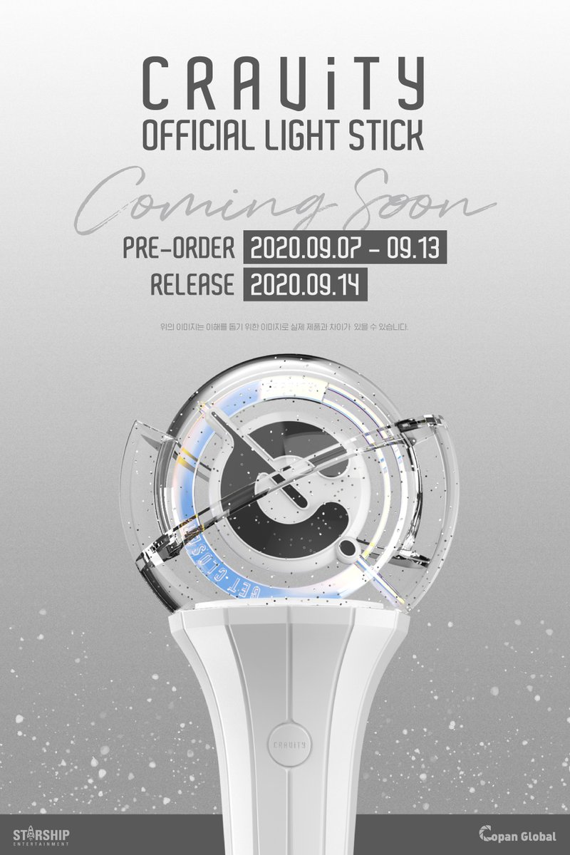 CRAVITYstarship's tweet photo. [NOTICE]
CRAVITY OFFICIAL LIGHT STICK 관련 안내

🔥예약 판매 일정 : 200907(월)-200913(일)
🔥출시 일정 : 200914(월)

자세한 내용은
크래비티 공식 팬카페에서 확인하세요🌟

▶ https://t.co/somIgx0Bq2

#CRAVITY #크래비티 
#HIDEOUT 
#THE_NEW_DAY_WE_STEP_INTO 
#Flame https://t.co/3QW1OYaMS1