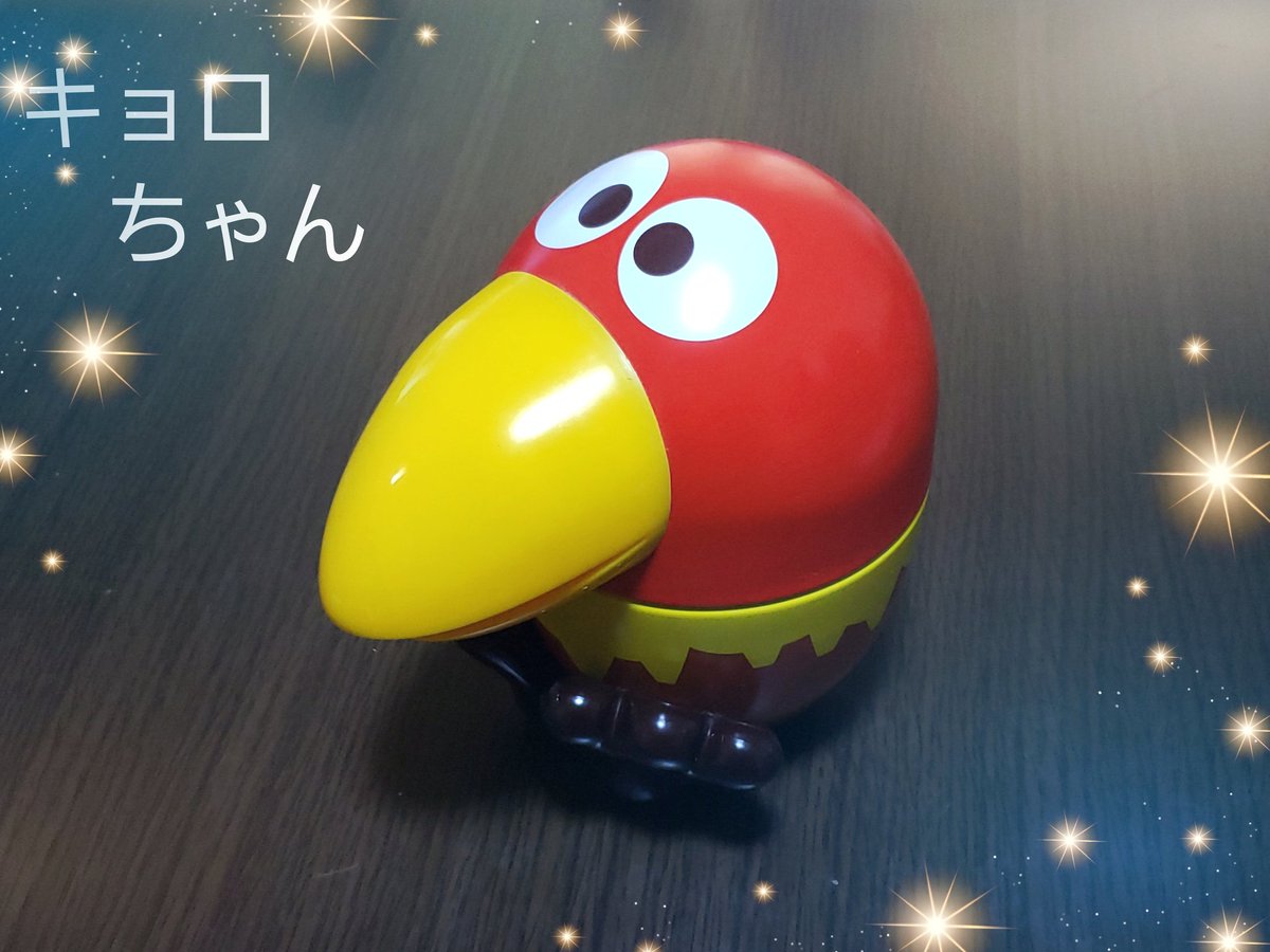 キョロちゃんの日