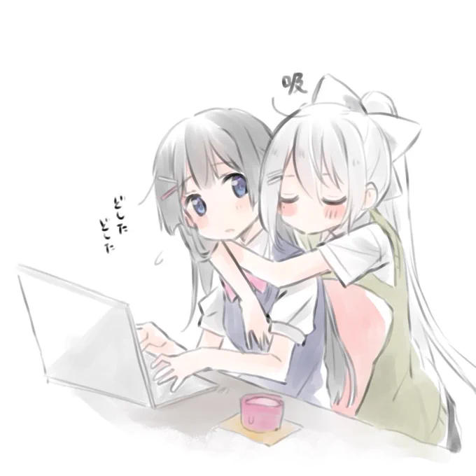 ミトニウム 