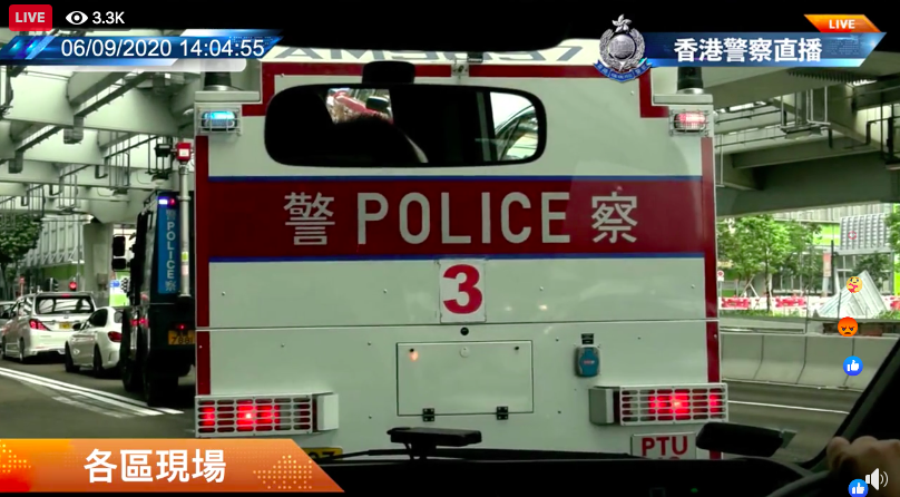 A water cannon and an armoured truck are now near West Kowloon High Speed Rail Link Terminus according to HK police's own live. A female officer said in VO that the two cars left Sham Shui Po police station around 1.30pm and are patrolling towards Hung Hom Station.