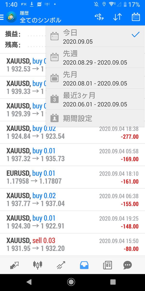AndroidFXtrader's tweet photo. 少額チャレンジ
ゴールド！

先週の金曜日！
日利益率７０%！！

５万が８万に！ https://t.co/EyNP4Eskd6