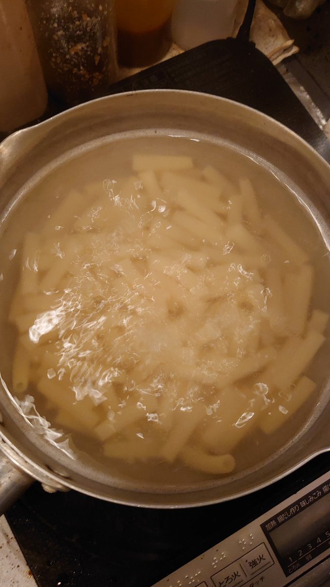 松浦卓球部 目白やきとんen昼呑み営業やってるぜ 気をつけな 俺は今マカロニ茹でてるから やきとん 目白 昼呑み 赤提灯 居酒屋 昼営業 マカロニプロ