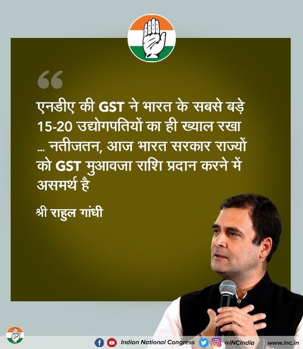 IamSubhash242's tweet photo. Hey -@BJP4India, instead of Tali, Thali and Diwali, please focus on how to control Covid cases & economic disaster.
We need a better infrastructure to deal with the worst health system, economic crisis during this pandemic.
#LessonsToBJP #GDPTruth
#ActOf_MODI #कांप_गया_गोदी https://t.co/NmrNGwTg2y