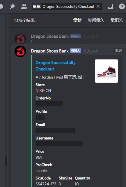 <a href="/DragonAIOBot/">Dragon</a> <a href="/JTproxy/">JT-proxy</a> <a href="/WxnxwG/">wXnXw_Group</a> @Bashgang__ 
@Dragon_Success 
we are very happy to be able to cook with dragon
we are only together for 1 week
my best team <a href="/WxnxwG/">wXnXw_Group</a> @Bashgang__ 
my best bot <a href="/DragonAIOBot/">Dragon</a>