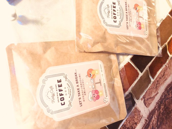 イライラする心をカービィカフェのコーヒーが☕️溶かしてくれたんだなぁ…☺️あと二個しかない… 