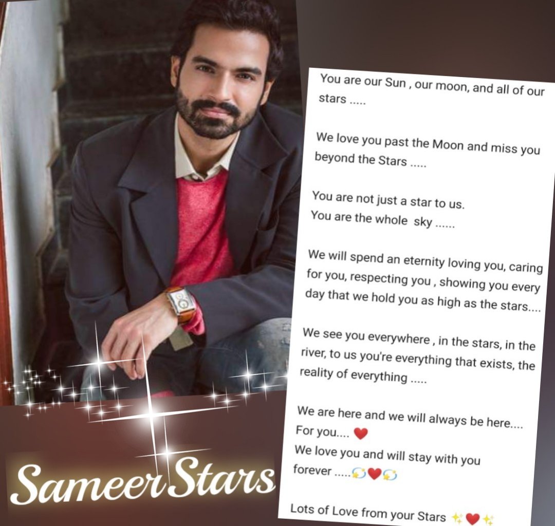 sameer_stars's tweet photo. Even if you are not there for a while, we will always be here and shine.... 💫
And when you come back to us
the whole sky will shine full of stars, because then we are again complete with our biggest star ...✨
#sameerstars #fanlove #love #specialquotes #sameerarora #actor https://t.co/05F3fTP99D