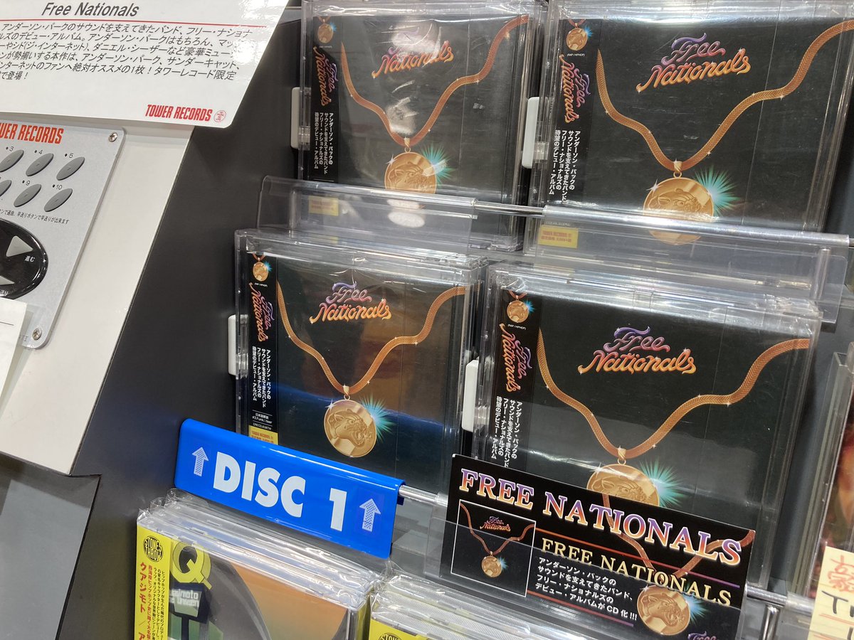 Free Nationals レコード　アナログ FREE NATIONALS商品一覧｜ディスクユニオン・オンラインショップ