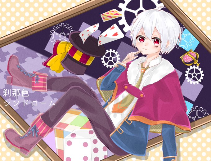 歌い手さん 高画質 のtwitterイラスト検索結果