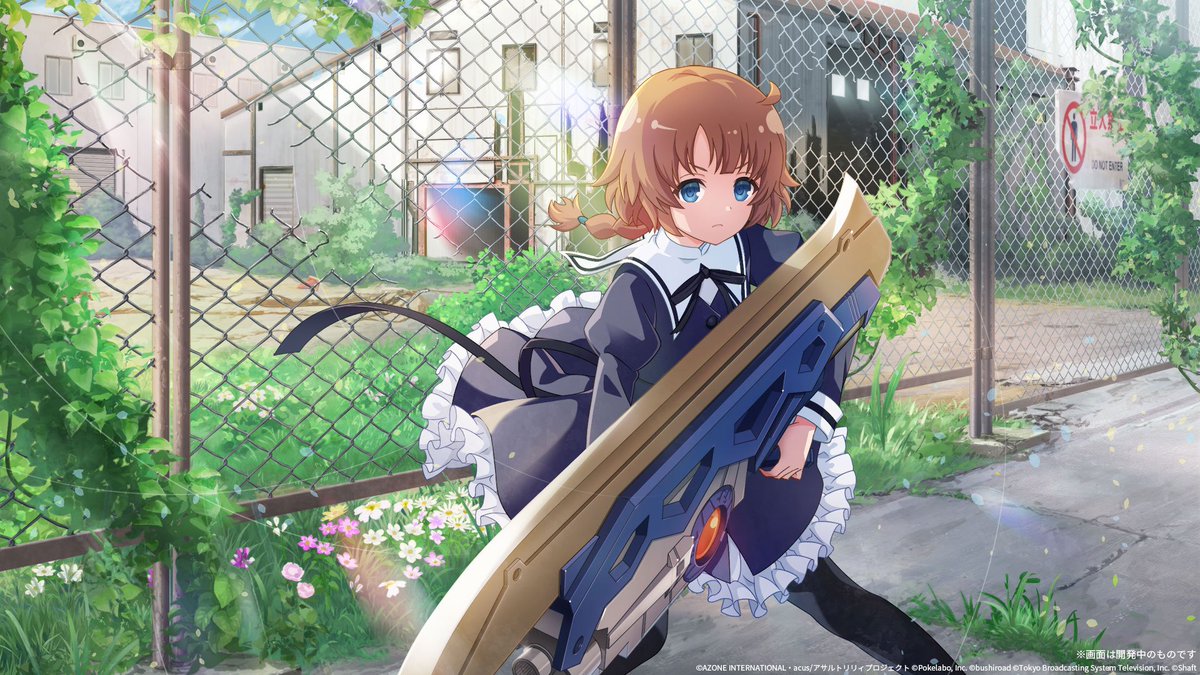 二川二水 アサルトリリィ原作公式 王雨嘉さんの機体はヒヒイロカネインターナショナル社の名機アステリオン 狙撃 斬撃はもちろん力押しの斧攻撃も可能な万能機です 器用な雨嘉さんならではの Charm選択ですね アサルトリリィ アサルトリリィtfg 二川二水 アサルトリリィ原作公式 王雨嘉さんの機体はヒヒイロカネインターナショナル社の名機アステリオン 狙撃 斬撃はもちろん力押しの斧攻撃も可能な万能機です 器用な雨嘉さんならではの Charm選択ですね アサルトリリィ アサルトリリィtfg
