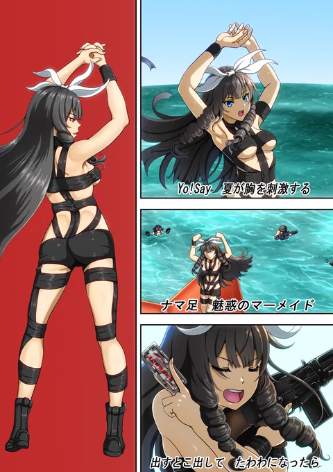 Dolls'
Frontline
Revolution

64的にもオールオッケー

#ドールズフロントライン
#少女前線 