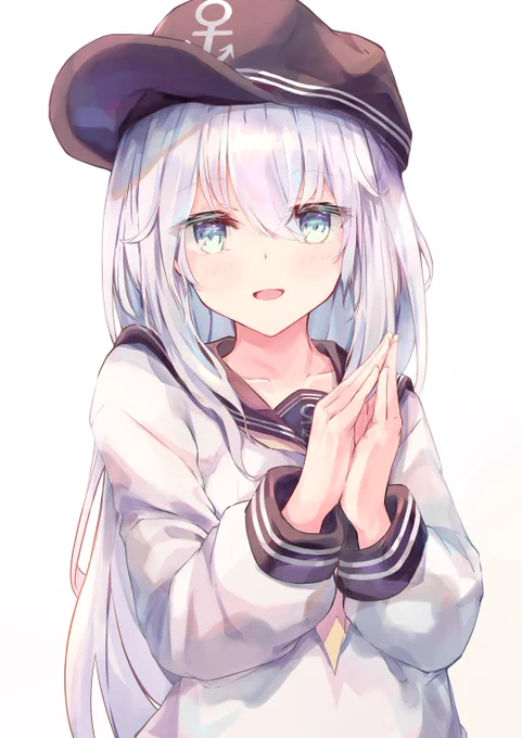 響 