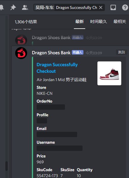 从beta到现在，dragon每天都在发工资，S/O <a href="/DragonAIOBot/">Dragon</a> <a href="/WxnxwG/">wXnXw_Group</a>