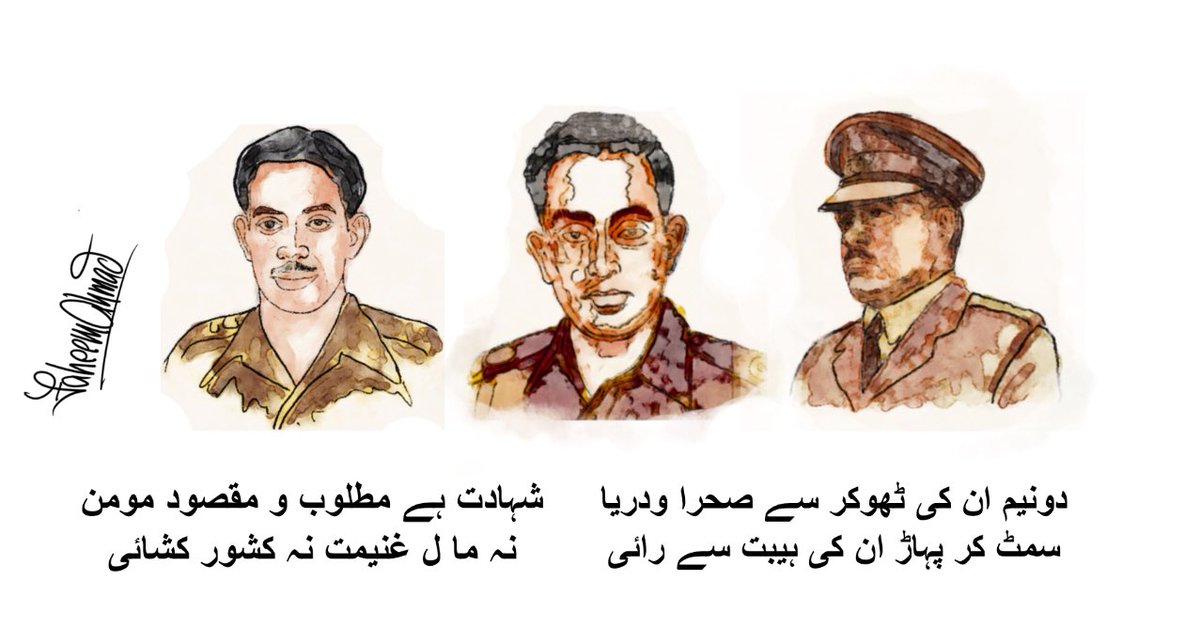 FaheemAhmad_'s tweet photo. Lest we forget their blood https://t.co/6TIukViXm1