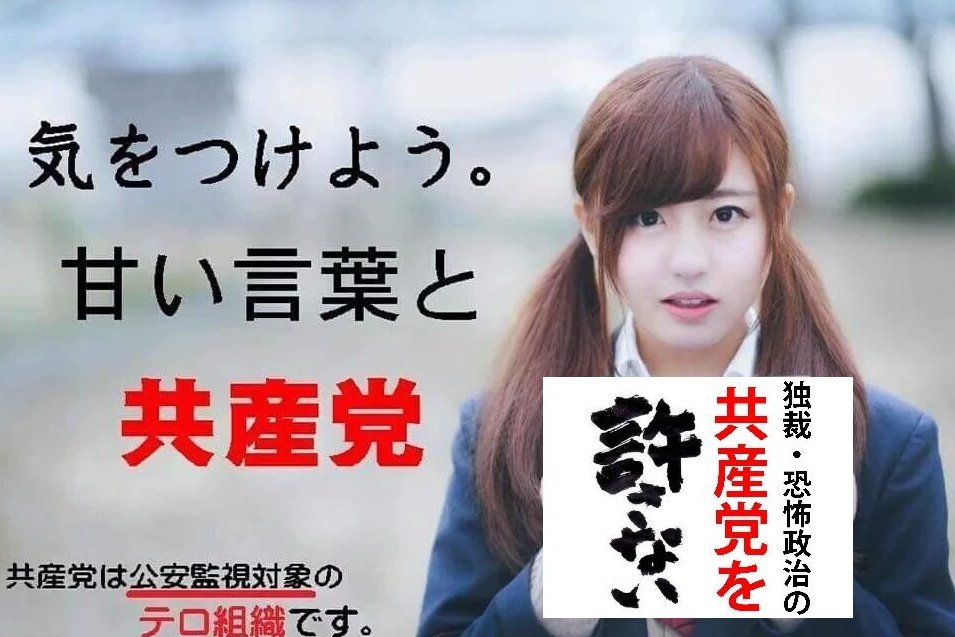 石川博明 0fenzetysj9qfdm Twitter